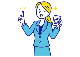 スーツを着た女性が電卓を持って指さしている