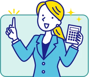 スーツを着た女性が電卓を持って指さしている